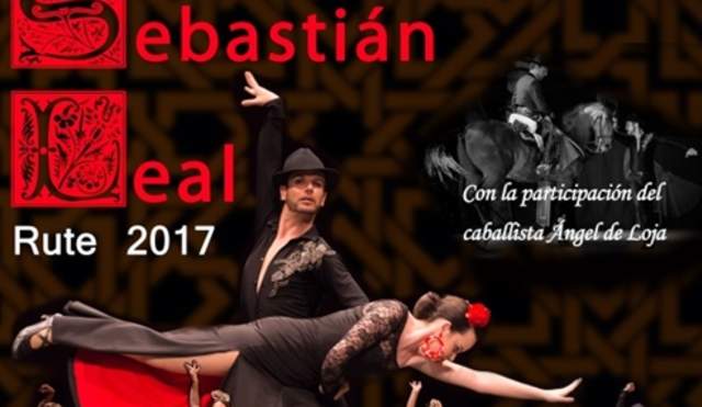 Festival de Baile Flamenco, Artístico y de Salón "Sebastián Leal"