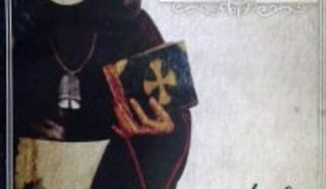 Fiestas de San Antón en Padules