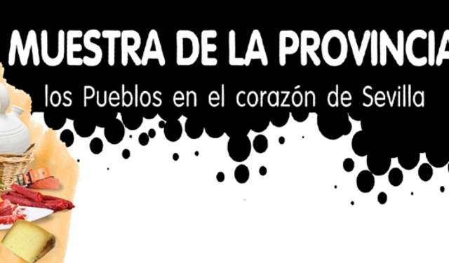 Feria de la Gastronomía y la Artesanía de la Provincia de Sevilla