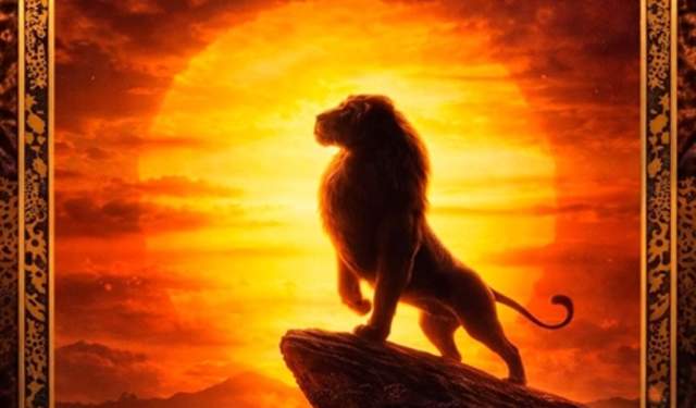 El rey de la selva Portón del Teatro
