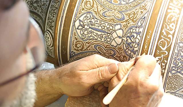 The Golden Pottery