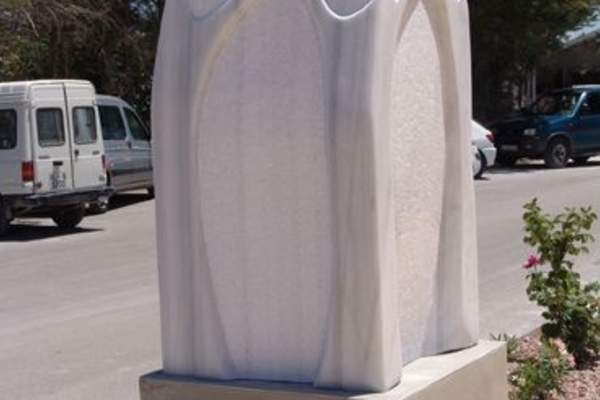 Vía Verde del Almanzora - Tramo Fines