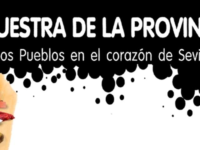 Feria de la Gastronomía y la Artesanía de la Provincia de Sevilla