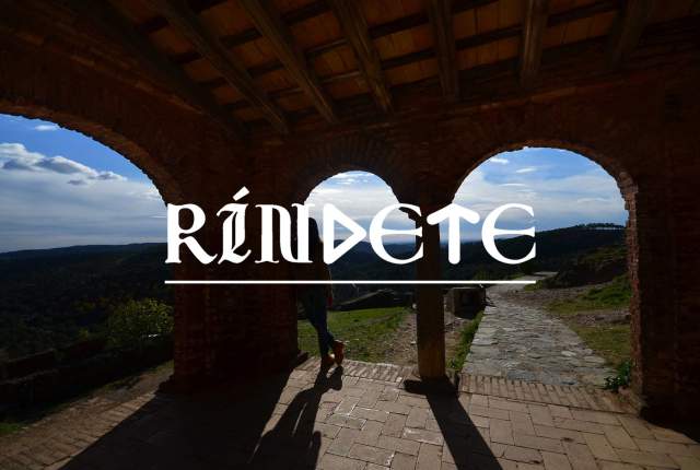 Ríndete a Almonaster la Real