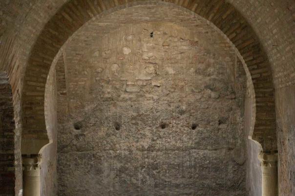 Imagen Primaria - Judería de Jaén