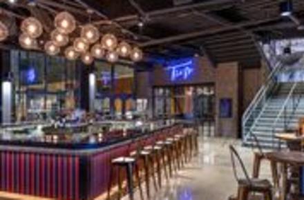 Arena Bar