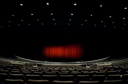 Texas Hall Balcony Seating