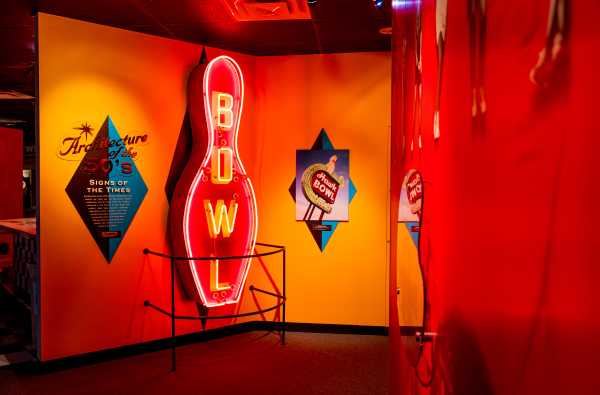 International Bowling Museum