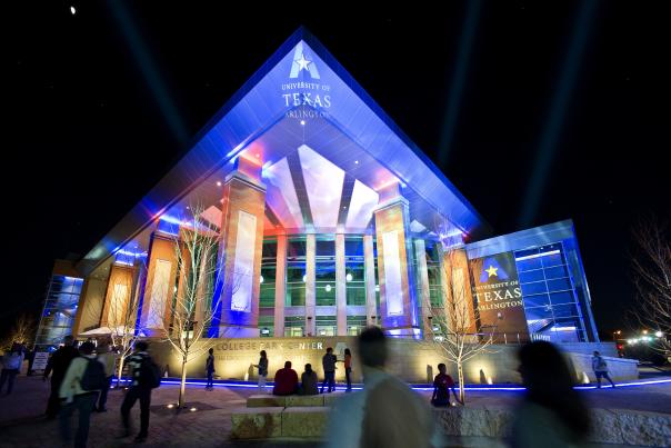 College Park Center