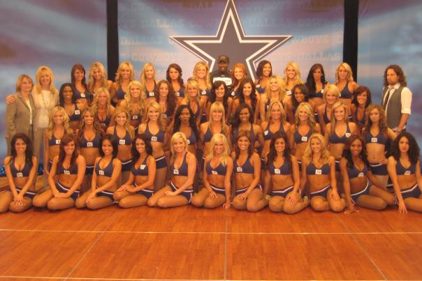 DCC Audition