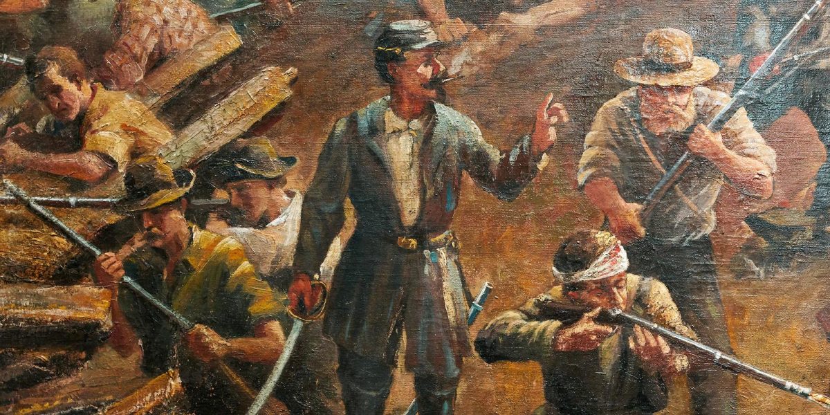 Cyclorama: The Big Picture | ATL Airport District, GA Listings
