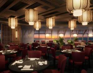 Nobu Atlantic City