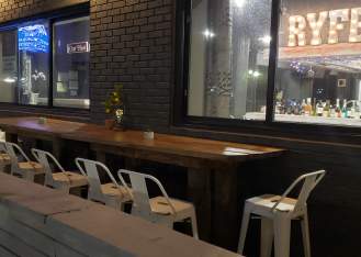 Ryfe Bar Restaurant, and Events