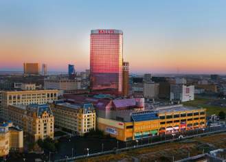 Bally's Atlantic City