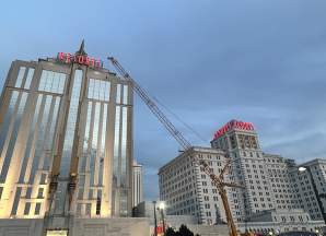 A crane is in the air near Resorts Casino Hotel in Atlantic City.
