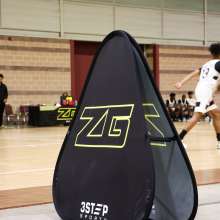Zero Gravity Basketball_01