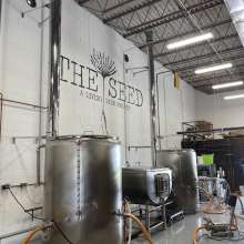 The Seed Brewery