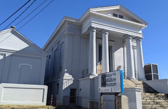 Augusta Jewish Museum
