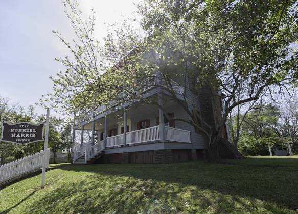 Ezekiel Harris House