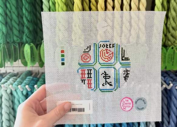 Augusta Needlepoint