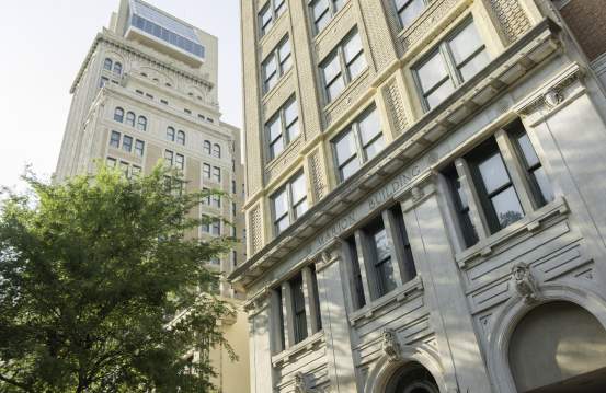 Lamar Building Skyline