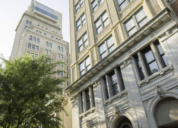 Lamar Building Skyline