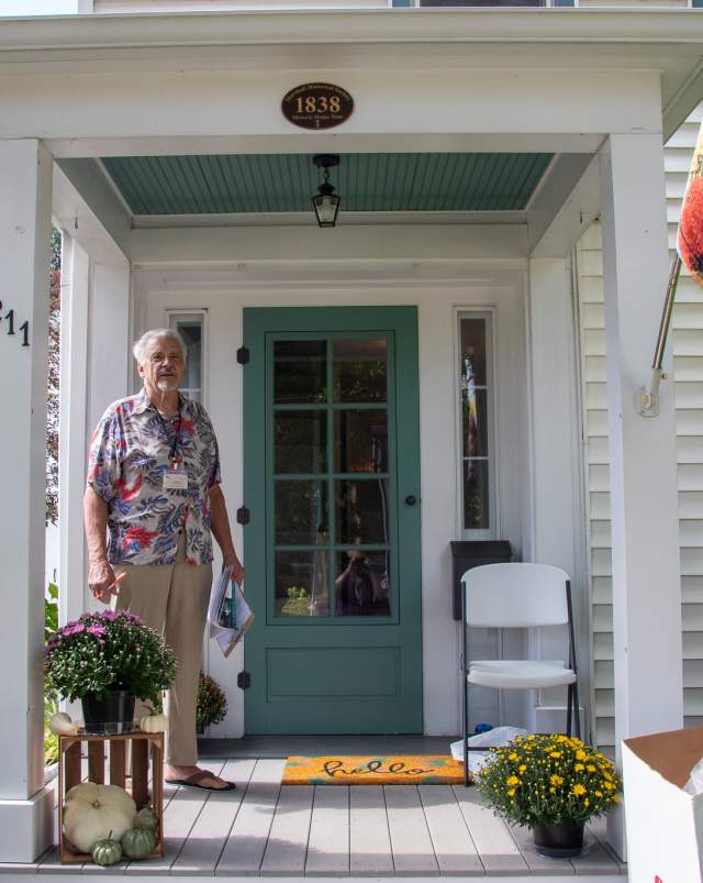 Marshall Home Tour