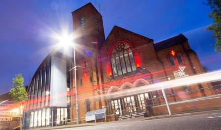 Cultúrlann McAdam Ó Fiaich