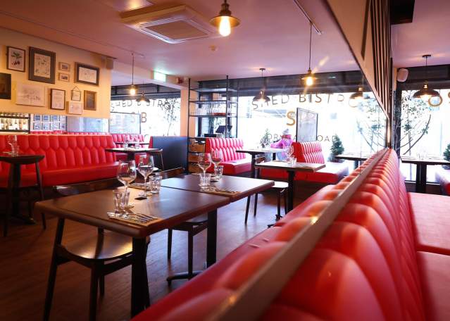 Shed Bistro