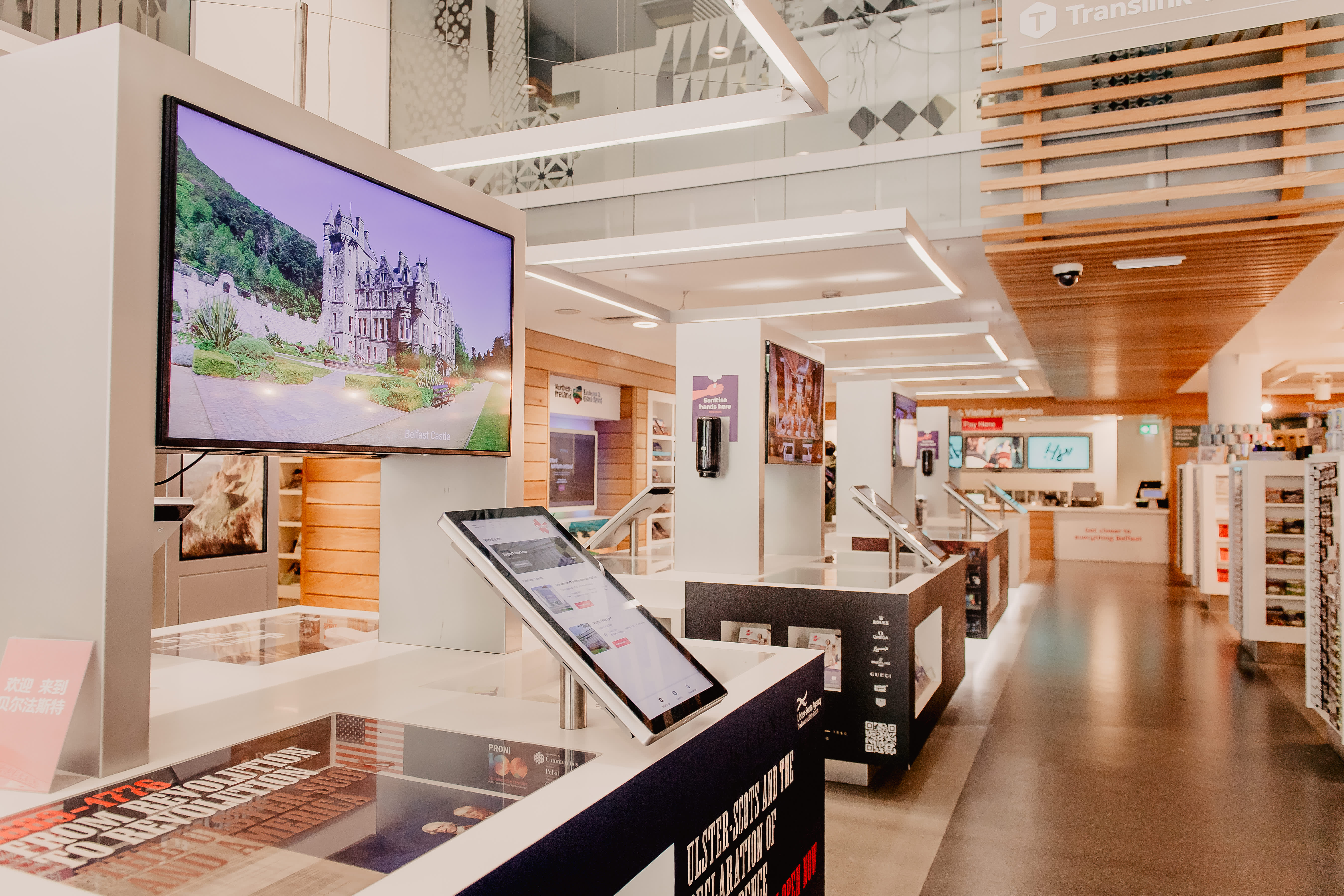 The interior of the Visit Belfast Welcome Centre.