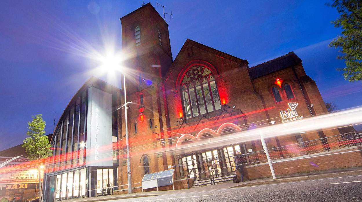 Cultúrlann McAdam Ó Fiaich