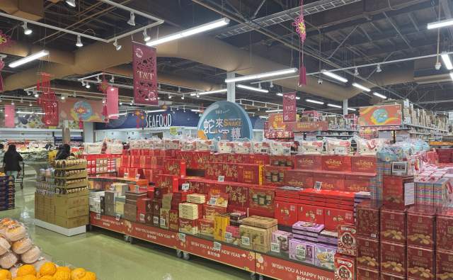 T&T Supermarket