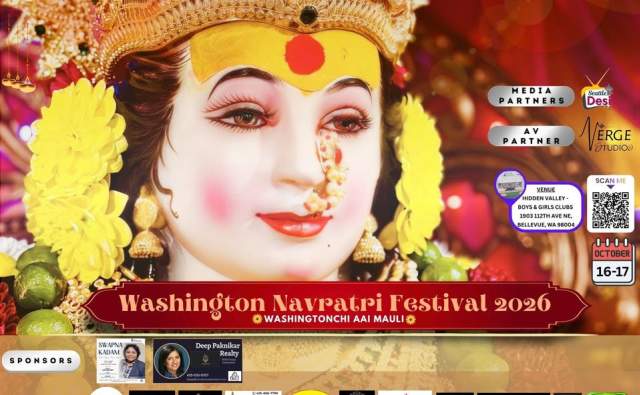 WASHINGTON NAVRATRI : CHARITY & CULTURAL FEST 2026