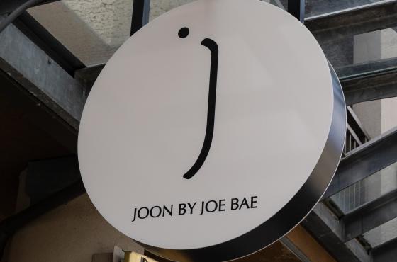 Store Sign
