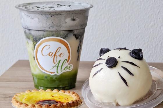 Cafe Aloe Options