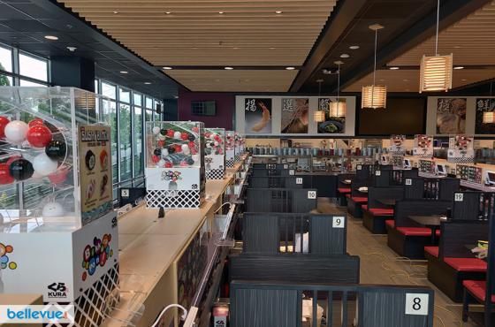 kura interior