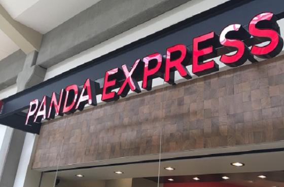 panda express