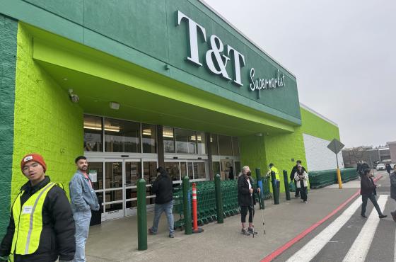 T&T Exterior