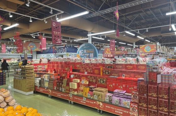 T&T Lunar New Year Display