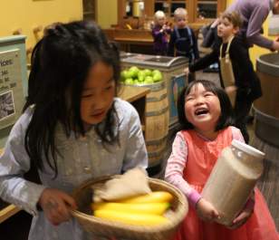 KidsQuest Children's Museum