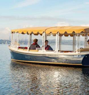 Duffy Boat on the Lake