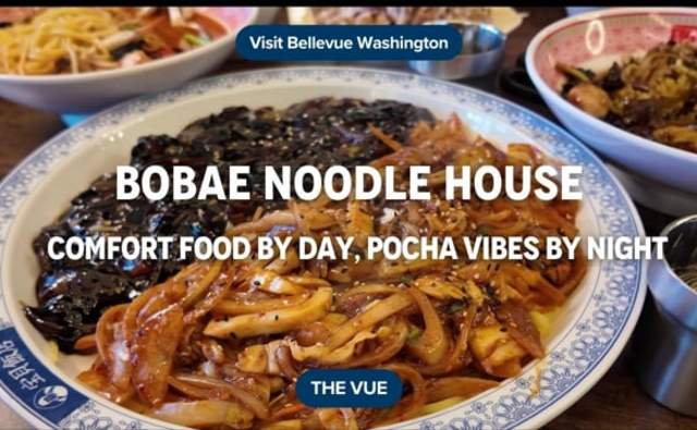 Exploring a Pocha | The Vue