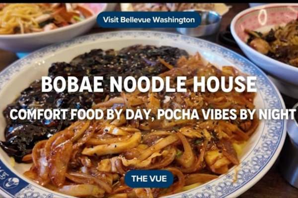 Exploring a Pocha | The Vue