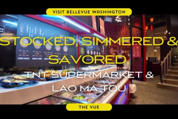 The Vue | Stocked, Simmered & Savored