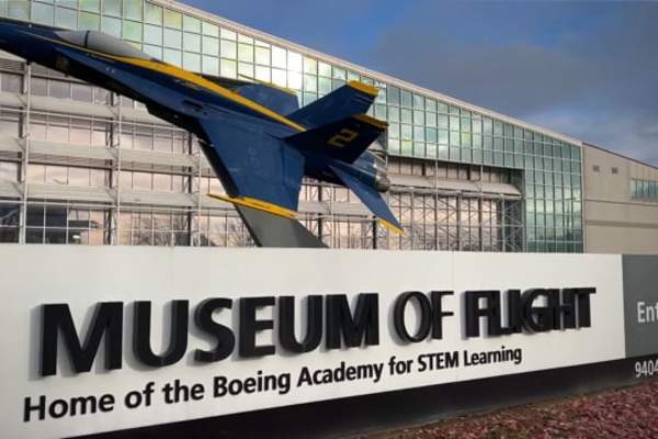 The Vue: The Museum of Flight