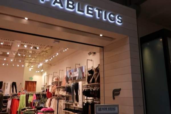 The Vue: Fitness Apparel