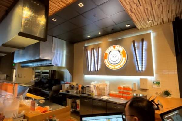The Vue | Lincoln South Food Hall