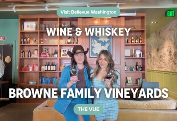 The Vue | Wines, Whiskeys, & Wonderful Times