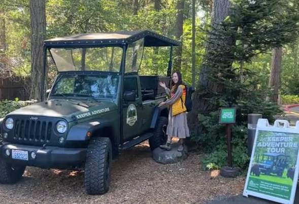 The Vue | Northwest Trek Wildlife Park