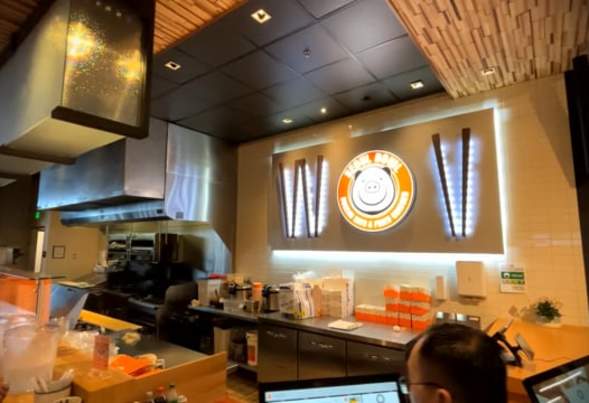 The Vue | Lincoln South Food Hall